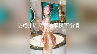 《网红嫩妹重磅分享》青春无敌新晋级推特极品嫩妹福利姬【喵喵梓】付费私拍~黑丝学生服道具紫薇~反差小骚婊(2)