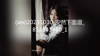 ★☆打飞机推荐★☆这奶子绝了~【小谜鹿】极品美乳~害我狂撸！不需要脸，靠奶子就让粉丝们疯狂了~~~~~~！~撸管佳作