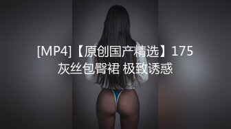 小妹露脸口活