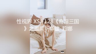 “不能掐不能摸”对白清晰 KTV包厢S情服务 陪唱大波妹为满足男人的爱好天天把屄毛刮的干干净净，听着外面的吼叫口交啪啪享受