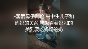 【有码】中出可爱小姐姐