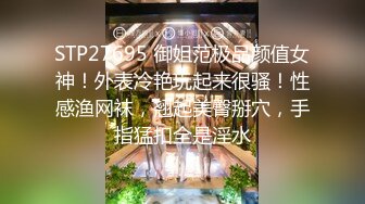 [MP4]火气旺盛小伙约啪背着老公出来玩的良家大吊奶少妇成熟女人活儿就是好