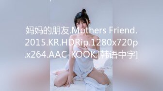 [MP4/ 1.99G] 对白色长裙的御姐无法抵挡，肉肉的 笔直白嫩大长腿 真耀眼啊一看就让人干舌燥想把玩