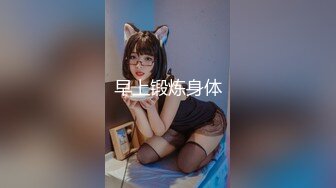 露脸女神究极泄密！推特23万粉无敌巨乳美女【板烧鸭鸭】666高价私拍，奶炮口交啪啪有钱人玩物 (2)