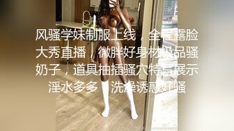 【推荐下集】小明正装,小鲜肉帅奴