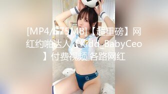 HEYZO 3000 GIRLS&BOUGA Gカップ超美乳保育士さんを今日だけ独り占め。最高のフェラと生SEXしなきゃ収まらないストレスがクリをフル勃起させ続ける忘我に導く正しい日常。 – 美穂