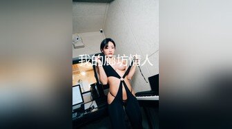 大一体育生极品蜜桃肥臀操真爽(此女可约，免费约炮：681h.top