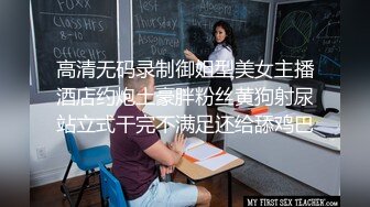 【云盘泄密】留学生卡米自拍洗澡自慰帮男友口活女上位啪啪