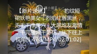 大叔不知不觉被带到年轻人的狂欢派对上融入