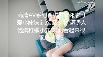 【母子乱伦】一个风骚老妈和孝顺儿子的故事，操母亲的大黑逼流淫水