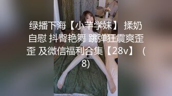 【新速片遞】&nbsp;&nbsp;餐厅女厕偷窥连体衣美女是怎么尿尿的❤️没看过的都进来了解下[80M/MP4/00:36]