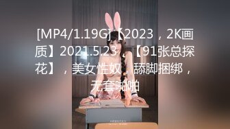 牛B大神商场女厕暗藏摄像头偷窥53位美女少妇嘘嘘 (7)