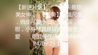 [MP4]爱豆传媒 ID5333 夏日旅行和熟女老板粽情端午 吴芳宜(黎芷萱)