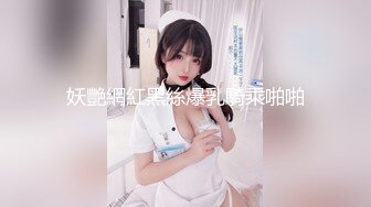 モンスター痴女クレーマー ～許してもらいたかったら私を気持ち良くして！～