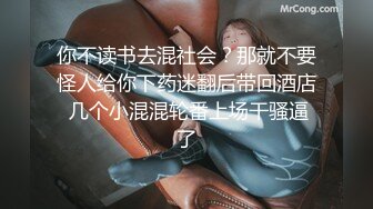 [MP4]颜值不错丰满身材妹子全裸道具自慰，跳蛋塞逼揉搓奶毛毛非常浓密，自摸呻吟娇喘非常诱人