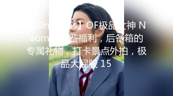 TMW050.维里娜.室友是色情按摩师.免费补偿特别服务.天美传媒