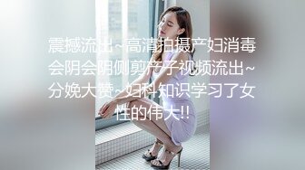 Onlyfans推特网红 极品身材颜值眼镜娘 xreindeers 欲求不满漂亮大奶人妻吃鸡啪啪4