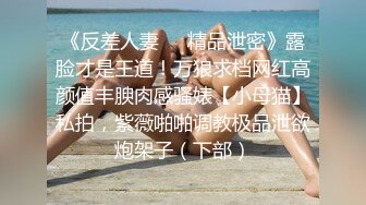 剧情演绎勾搭服务员，巨乳包臀裙骚女来打扫卫生