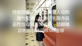 女友偷偷拍摄她们大学女宿舍的室友脱衣服洗澡