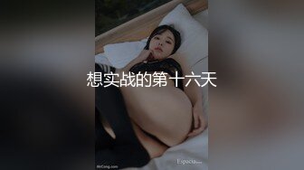 威信摇一摇认识的禁止内容