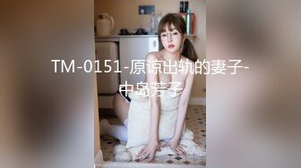 麻豆传媒&amp;红斯灯影像 RS006 言教不如身教