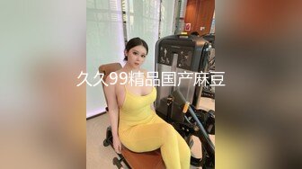 网友分享夫妻做爱太过无趣想换妻了老婆奶子大风骚口活好