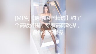 第一次拍，00年小女友后入