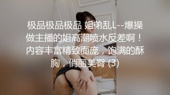 女神Witcher_DK_610heizhen多场门票房大尺度计时秀 (2)