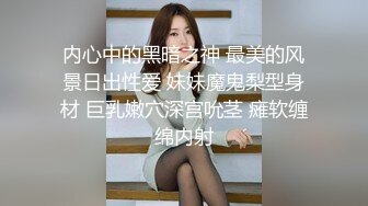 忍住水稀美里高超淫技就让你无套内射~