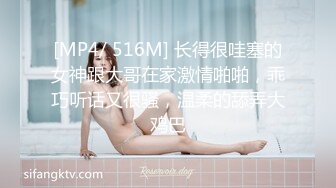 非常甜美的超高分9分颜值女神