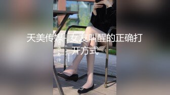 史上最强父女乱伦 酒后爆操19岁女儿 意外露脸