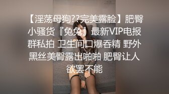 ??精品推荐??华裔伪娘『Jenny Wei』与4个黑老外群P 嫩菊同时被塞入两根大屌爆操