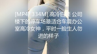 露脸极品女友大声说“好粗”