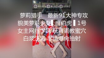 麻豆传媒 MPG0068 与表妹的做爱研讨会 夏禹熙