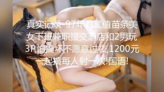 [MP4]STP28572 极品白虎名器01年在校大学生▌米娜学姐 ▌乳夹嫩穴多重刺激 阳具速插白虎白浆直流 极爽喷水美妙高潮 VIP0600