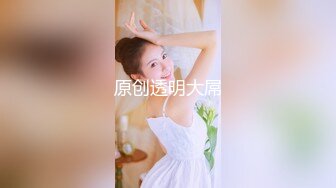 自录无水~丰乳肥臀~P8【极品丈母娘】肥臀巨乳重坦~坐插自慰~高潮喷水扩阴~白浆多多【23V】  (4)