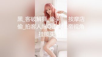 【全網首發】《價值千元❤女神重磅》推特抖音快手全網同名極品網紅福利姬『Naimi奶咪』9月-10月私拍，各種整活道具紫薇無毛粉屄流白漿～稀缺收藏7K231216 (6)