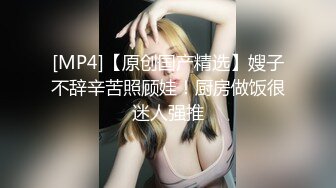 【OnlyFans】OF极品女神 Naomiii 付费福利，后备箱的专属礼物，打卡景点外拍，极品大屁股 2