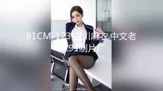 [MP4]麻豆传媒-母女双飞闹元宵 淫荡母亲勾引女儿男友元宵3P大战