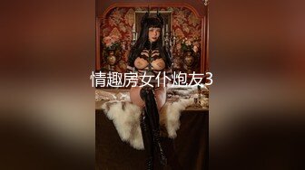 病号深入检查骚逼女护士