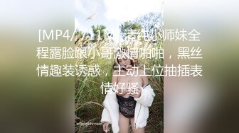 [MP4]STP25627 麻豆传媒 MDX-0241-3《家庭医生爆操少妇和女儿》苏语棠 沉娜娜 VIP2209