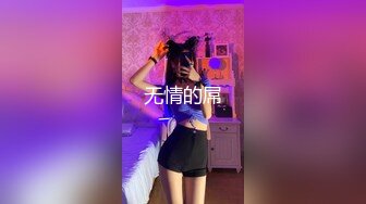 《精品反差高材生》露脸才是王道！极品翘臀留学生Alison私拍~握着大肉棍爱不释手被白人男友抓着头发被各种输出 (12)