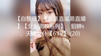 办公楼女厕固定摄像头偷窥多位年轻的美女职员嘘嘘干啥的都有 (7)