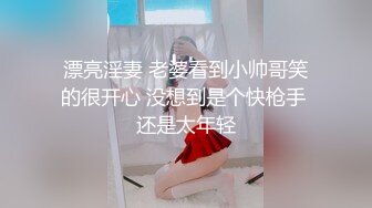 果冻传媒 91JCM002 半夜在兄弟家操他女友 粗大肉棒就是让女人着谜 软糯白虎被肏的好爽 狂射不止 白允儿