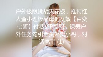 [MP4]闺蜜女探花&nbsp;&nbsp;姐妹齐上阵双飞服务&nbsp;&nbsp;按背乳推舔屌调情&nbsp;&nbsp;骑乘后入抽插没几下射了