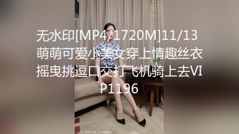 SS级完美露脸极品清纯女神【小鹿丢了】1999元血本自购，道具紫薇喷水各种裸身自黑 (2)