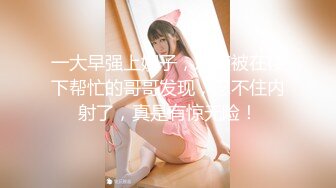 星空传媒撒娇女儿求爸爸教他性爱姿势