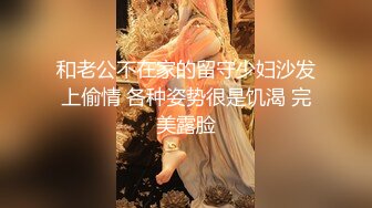 [MP4]高颜值黑色外套大奶妹子加钟第二炮，近距离特写口交翘起屁股摸逼后入猛操