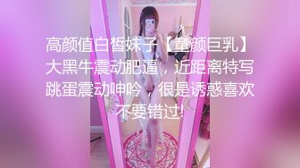 【新片速遞 】&nbsp;&nbsp;小敏美好收集 ❤️- 反差，猎奇，人妻3P大战，插阿姨的骚逼爽得喊求饶！[33M/MP4/04:38]