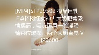 ✿新秀美少女✿ 出轨体验之00后JK小姨子勾引姐夫▌小猫咪 ▌